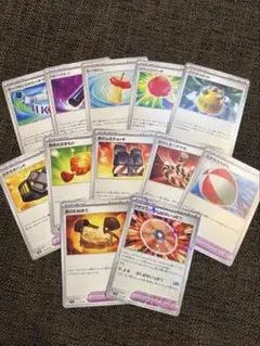 ポケモンカード ポケモンのどうく 12枚セット