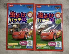 アース製薬 虫よけパッチα シールタイプ カーズ 24枚 ×2 未開封品