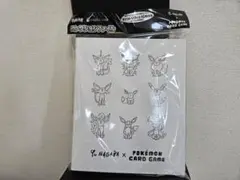 Yu Nagaba × ポケモンカードゲーム イーブイズコレクション
