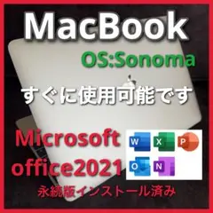 MacBook 12インチ Microsoft Office 2021