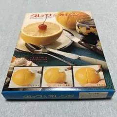 Item thumbnail for item 5112ed29-6fbf-4a22-b92f-c43c71115035