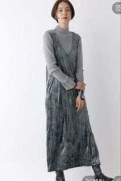 Item thumbnail for item aa2fe782-91c3-4848-adcd-64d50ba9fdb2