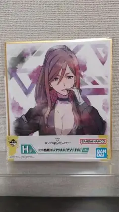 一番くじSYNDUALITY　Noir　H賞