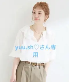 ブラウス シャツ 手洗い可 / PEメッシュフリルブラウス レディース