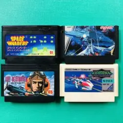 ファミコン スペースインベーダー グラディウス スカイデストロイヤー セクロス