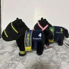 サラブレッドコレクションMBぬいぐるみ3　　 マンハッタンカフェ　コントレイル