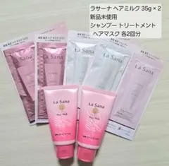 Item thumbnail for item 9e1efb35-b5d5-412b-a2cd-fde7d038821b