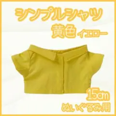 Item thumbnail for item 1a73d685-55ac-44b6-90ec-a553f2d3bcec