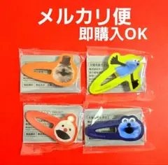 パペットスンスン アクリルヘアクリップ 4種セット