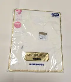 Item thumbnail for item ccf096c2-6fd2-4cf1-8253-bd521bea5cfe