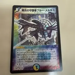 Item thumbnail for item 13e0a1df-28f4-46ed-9b5f-a6761cb66190