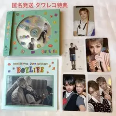 BOY LIFE リウ盤