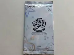 MY LITTLE PONY プロモーションカード(非売品) 新品未開封