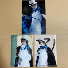 文劇　ブロマイド