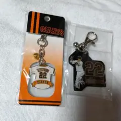 ジャイアンツ小林誠司キーホルダー④