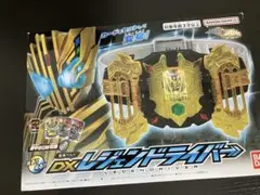 DXレジェンドライバー おまけケミーカード付き
