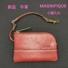 ✨新品✨ MAGNIFIQUE 牛革小銭入れ