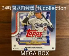 新品未開封 Topps 2025 Series 2 Mega Box
