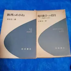 Item thumbnail for item 8273bf32-fc24-45ae-a8a0-8dad076bddc3