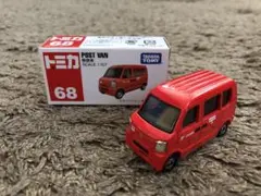 Item thumbnail for item 10f6c0c5-4018-4d7a-ac96-93d5587b9ad6