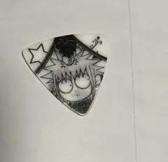Item thumbnail for item 7563e60d-3a4b-4d3e-8a9e-a59bd8d8bd12