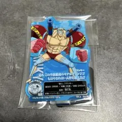 ワンピース 一番くじ 3D2Y アクスタ フランキー