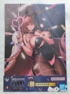 一番くじ NIKKE H賞 ノワール クリアポスター