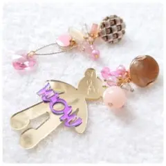 Item thumbnail for item 55e17988-0868-4b5b-b700-643359b6d22f