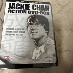 成龍(ジャッキー・チェン) アクションDVDセット 3〈5000セット