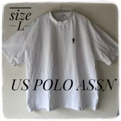 U.S. POLO ASSN ワンポイント刺繍 ビッグシルエット　サイズ L