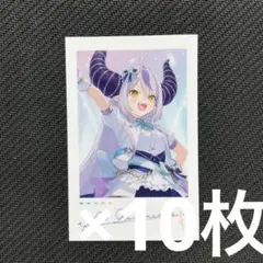 Item thumbnail for item 5c64e595-3494-48f8-897e-b6c66b0b958d