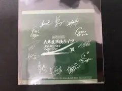 忍ミュ 六年生単独ライブ 特典 ステッカー