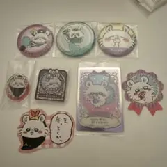 ちいかわ モモンガ まとめ売り