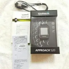 Garmin approach S20 (ガーミン アプローチ)