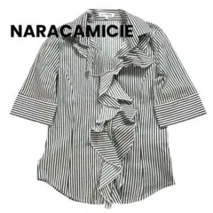 ナラカミーチェ ストライプフリルブラウス5分袖ネイビー白 NARACAMICIE