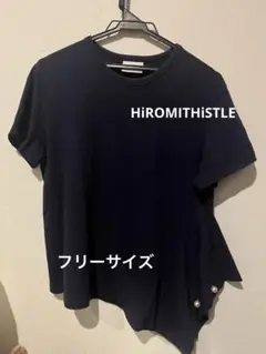 HIROMITHISTLE ネイビー Tシャツ アシンメトリック
