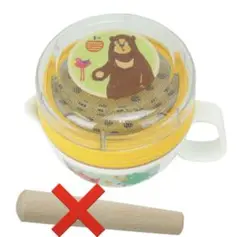 スタンプル　離乳食調理器セット　美品