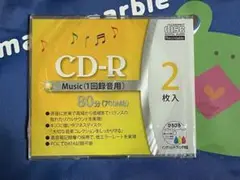 CD-R 音楽録音用 80分 2枚入
