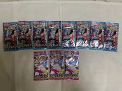 メガブレイブ メガシンフォニア バラパック11枚セット