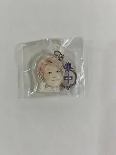 キドフェノ CLカプセル 夫松健介(スタンプキーホルダー)