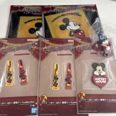 ディズニー ファンタジア 一番くじ