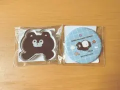 DMMスクラッチ くまのまーくん セット