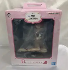 Item thumbnail for item 15f79fbf-57c8-49be-a0d0-6e2b84b364a8
