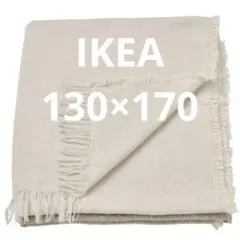 IKEA ひざかけ