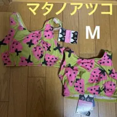 Item thumbnail for item d8b0b1a9-bb06-4243-82e0-8a4fad6c6056