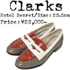 ★美品★定価2,2万★Clarks★クラークス★ローファー★ホテル シークレット