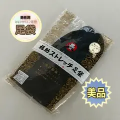 Item thumbnail for item e5be2790-0511-4b2b-bc5f-1b540478d149