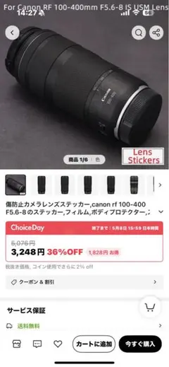 Item thumbnail for item 97c34b24-534b-4efc-aa8b-29041a547f3e