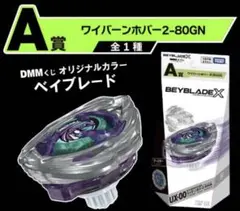 Item thumbnail for item 8f3e9b06-3f5e-404e-81d1-ec2a53eed1a9