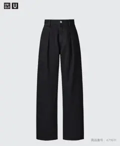 UNIQLO U デニムタックパンツ 26 ブラック